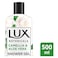 Lux Botanicals Skin Detox Camellia And Aloe Vera Shower Gel 500ml