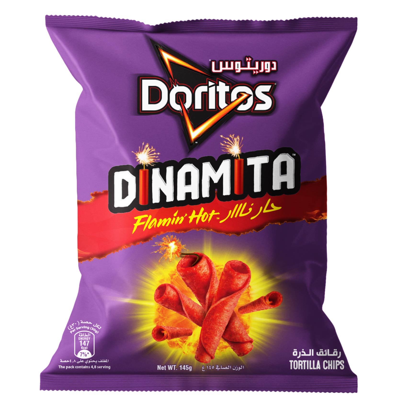 DORITOS DINAMITA FLAMIN HOT 145G