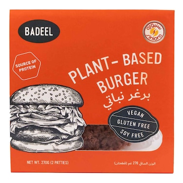 Badeel Plant Based Burger 270g