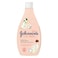 Johnson's Vita-Rich Pampering Body Wash with Jojoba Oil and Vitamin E 250ml