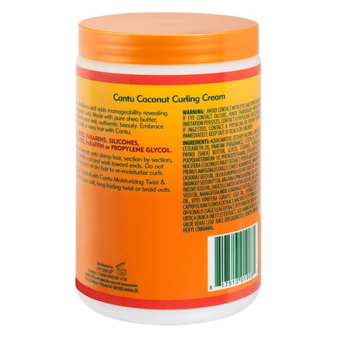 CANTU SB COCONUT CURLING CREAM709G