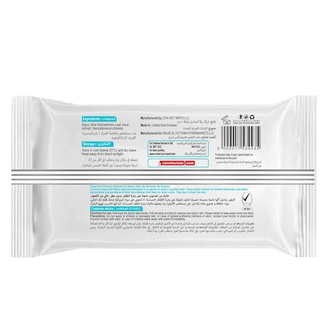 Carrefour Aqua Soft Wipes 14 Pieces