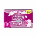 Buy Always Cotton Soft Ultra Thin Large Sanitary Pads With Wings White 16 count in Kuwait