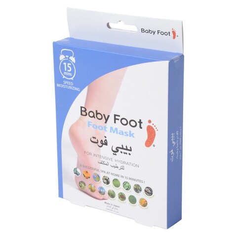 بيبي فوت قناع القدمين للترطيب المكثف 70 ملل - أبيض