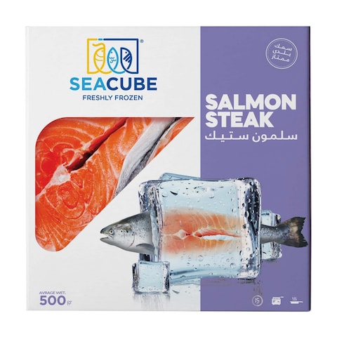 Sea Cube Salmon Steak - 450 gram