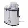 Black+Decker Juice Extractor - 1.3 Liter - 400 Watt - White - JE400