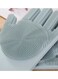 Generic 2-Piece Dish Washing Gloves Set Grey