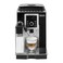 ديلونجي ماكينة تحضير قهوة الإسبريسو والكابتشينو ECAM23.260