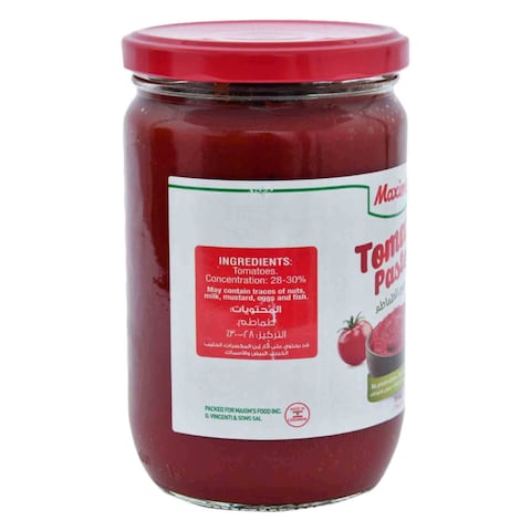Maxims Tomato Paste 285GR