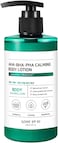 Some By Mi Aha-Bha-Pha Calming Body Lotion New 250G, Green