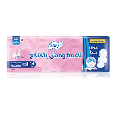 Sofy Sanitary Pads - Maxi Thick Extra Long - 14 Pads