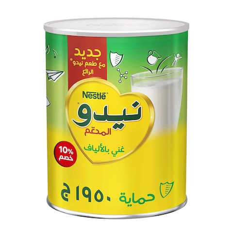 Buy Nido Milk Powder Fortifiedgrow Fiber Tin 1.95kg 10%Off in Saudi Arabia