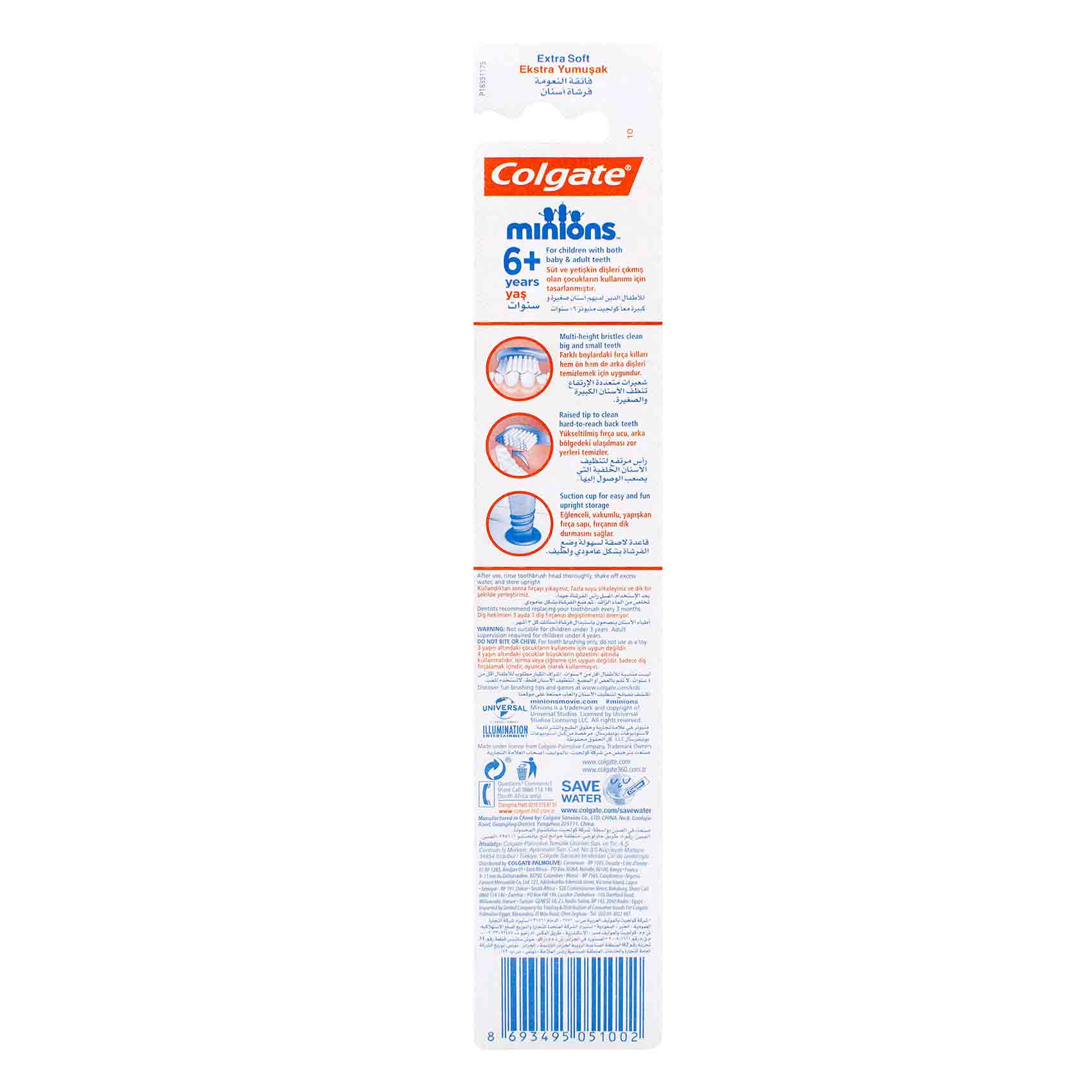 Colgate Toothbrush Kids 6+ Years Soft product thumbnail 5