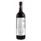 B&amp;G RESERVE PINOT NOIR VDP 750ML