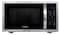 Bompani 45L Microwave Oven, Stainless Steel Design, Digital Controls, LED Display, 11 Power Levels, 6 Auto Menus, 95-Min Timer, Defrost, Quick Start, Glass Turntable, 1-Year Warranty, BMO45DS, Silver