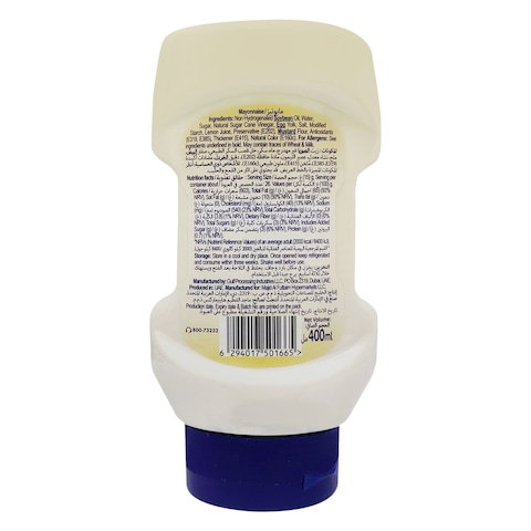 Carrefour Classic Mayonnaise 400ml