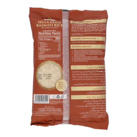 Buy Sunridge Sella Gold Basmati Rice 1 kg Online | Carrefour Pakistan