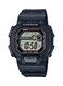 Casio Men's Water Resistant Digital Wrist Watch W-737H-1Avdf