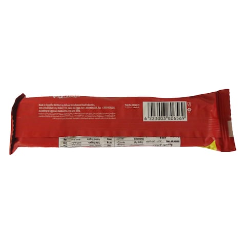 Mcvities Digestive Minis Biscuits - 45 gram