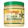 Organics Hair Mayonnaise 530ml