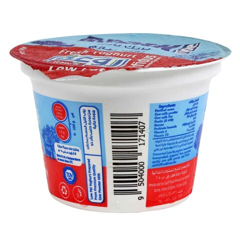 Raw&#39;a Break Time Low Fat Fresh Yoghurt 170g x Pack of 6