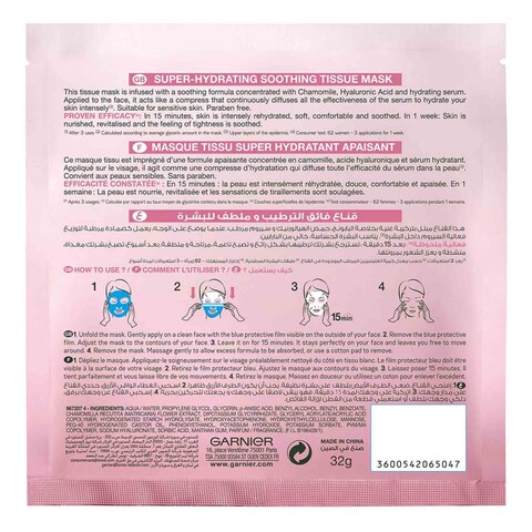 Garnier Skin Active for Dry and Sensitive Skin Face Tissue Mask