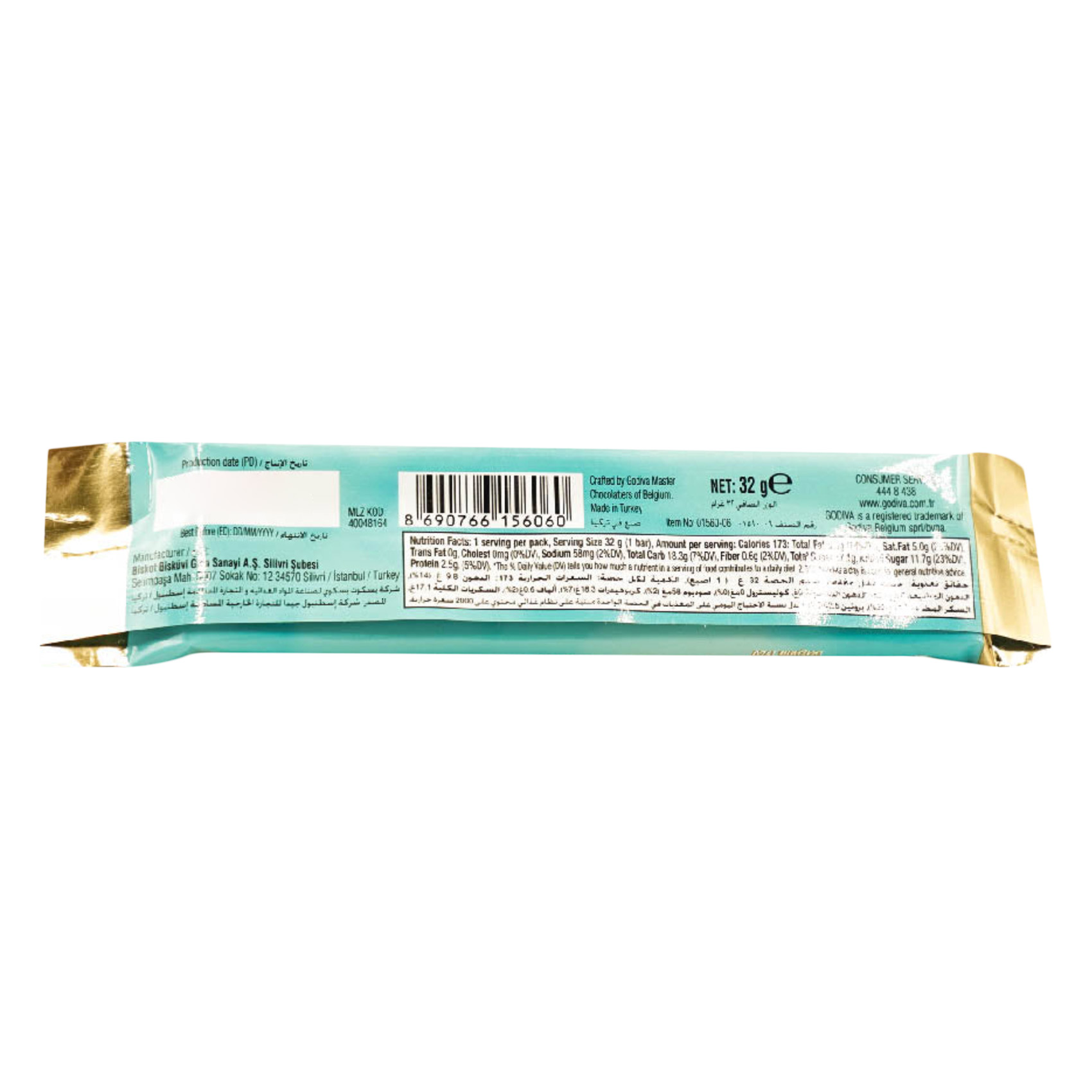 Godiva Salted Caramel Milk Chocolate Bar 32g