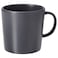 Dinera - Mug, Dark Grey, 30 Cl