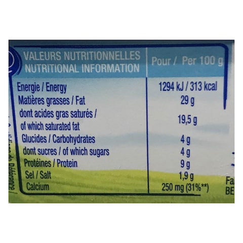 Laughing Cow Cheese Spready Tub 200G