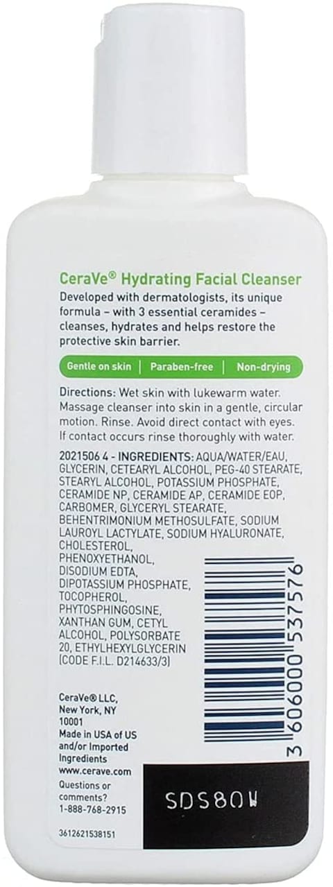 Cerave, Hydrating Facial Cleanser, For Normal To Dry Skin, 3 Fl Oz (87 ml)