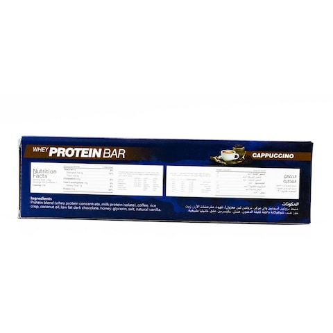 Lite Bite Cappuccino Protein Bar - 70 gram