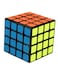 Qiyi - Plastic Rubik's Cube 4x4 6.2x6.2x6.2centimeter