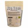 Nabat Organic Gluten Free Oat Flakes 450g