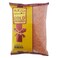 Gold Brand Masoor Dal 1kg
