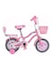 Rally Classic Bike With Front Basket 95 X 70Cm