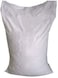 Generic White Cement 2 Kg With Small Karandi