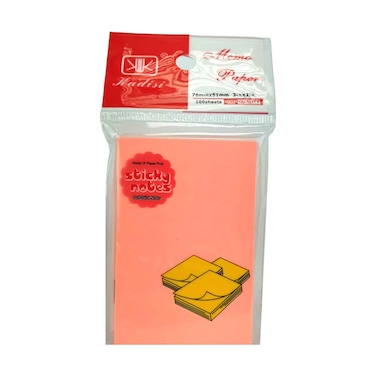 أوراق ملاحظات لاصقة - 3*2 بوصة - أصفر