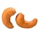 Best Super Cashews 110gr
