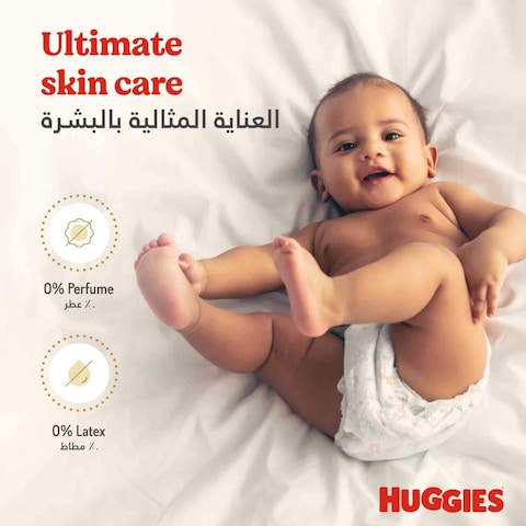 Huggies Extra Care Size 4 8 -14 kg Value Pack 40 Diapers