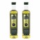 Rahma Olive Pomace Oil 2x500gr
