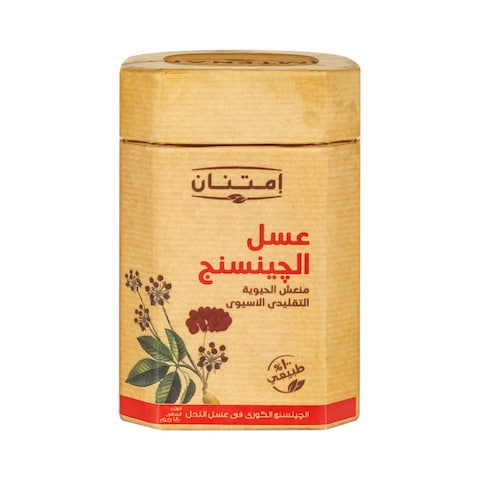 امتنان عسل بالجنسنج 180ج