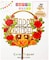 Party Time Round Rose Design Acrylic Happy Birthday Cake Topper for Birthday Decoration/Happy Birthday Cake Decoration Item - Cake Topper (Red &amp; Gold)