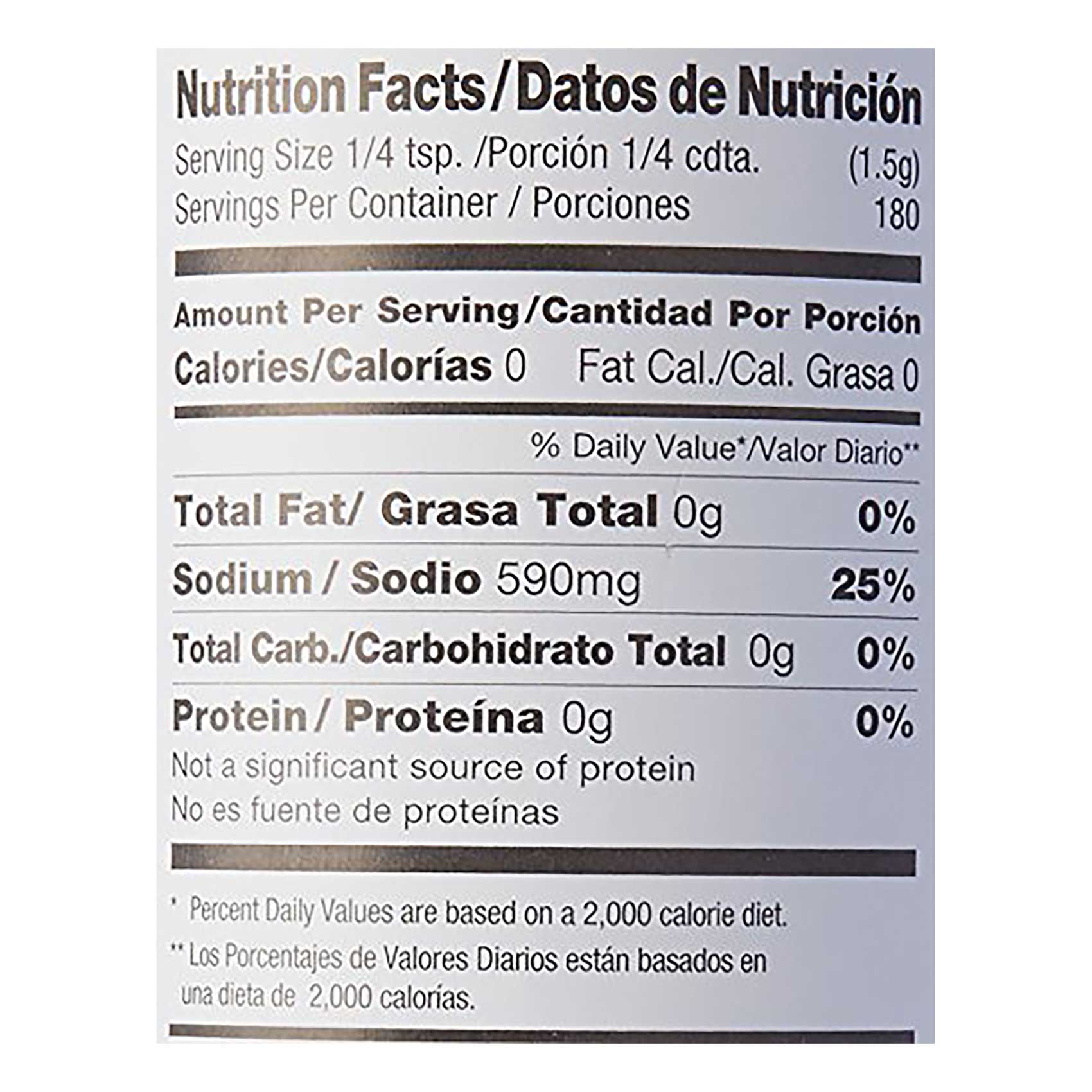 Badia Sea Salt Coarse 283 Gram product thumbnail 2
