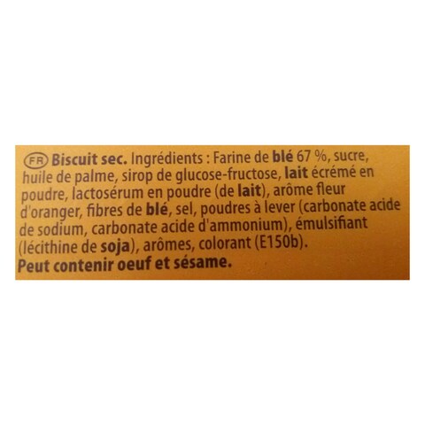 Lu Tea Bicuits 350GR