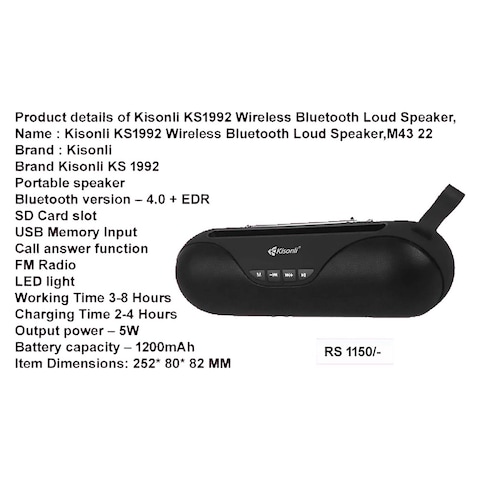 Kisonli KS-1992 Portable Wireless  Music Speaker - Black