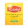 Lipton Yellow Label Tea Loose Tea 900g