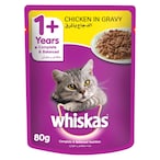 Buy Whiskas Chicken in Gravy Wet Cat Food 80g in UAE