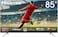 Hisense 85 Inch, UHD, Smart TV, 85A7500WF, Silver