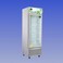 Emelcold Upright Bottle Cooler 1230 Litres FCLD60A