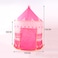 Children Indoor Castle Folding Tent